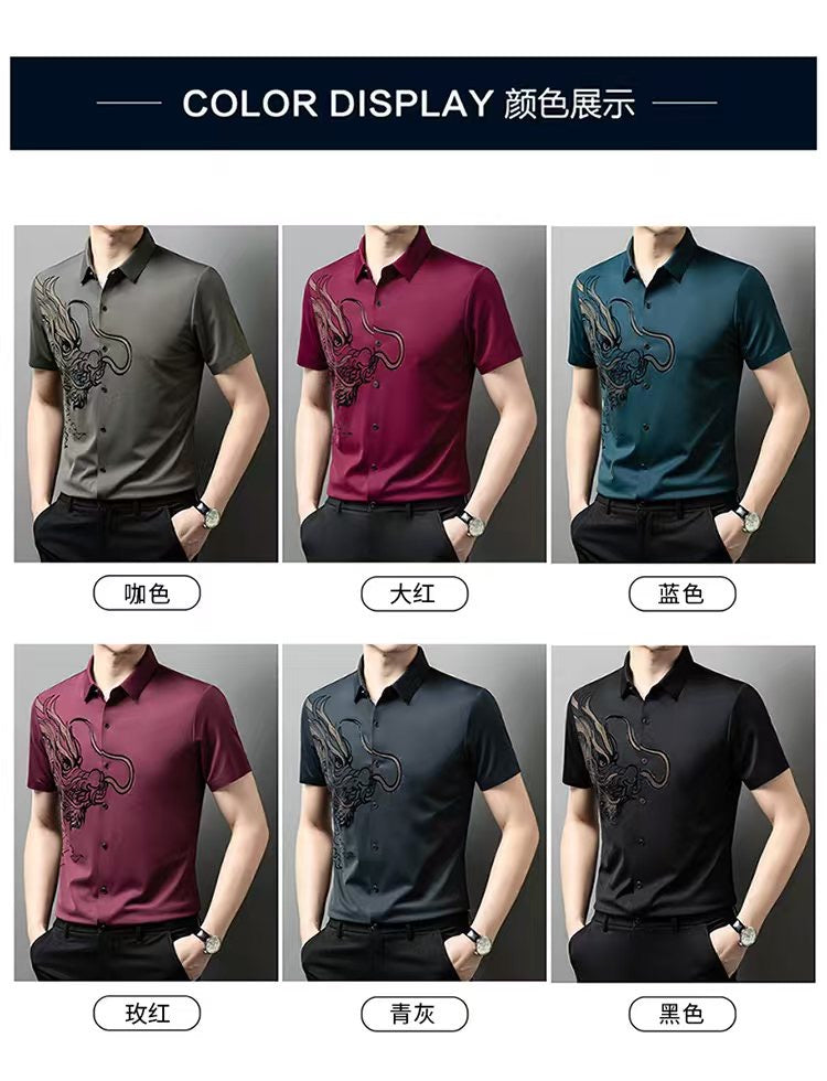 DRAGON STITCHLESS HALF SHIRT