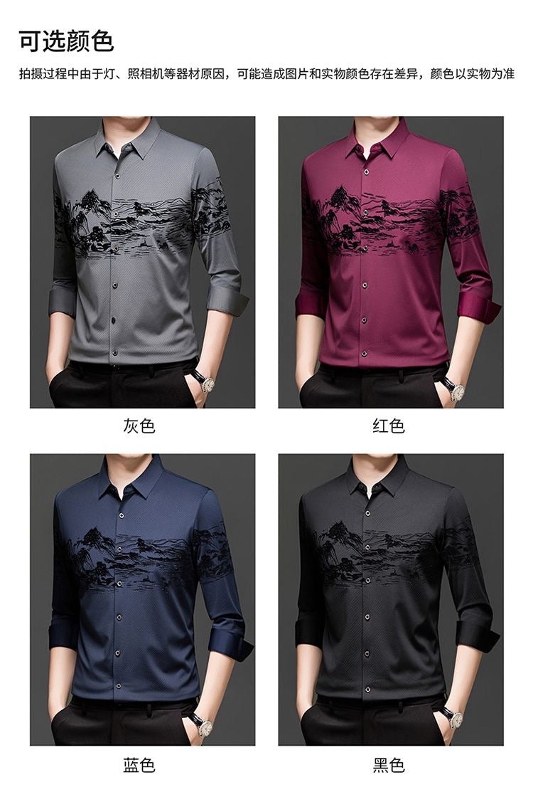 Imported stitchless shirt