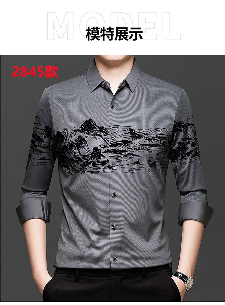 Imported stitchless shirt