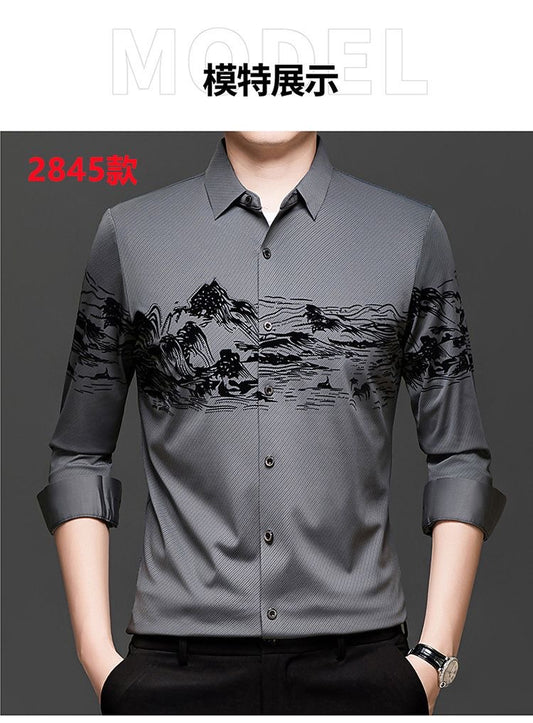 Imported stitchless shirt