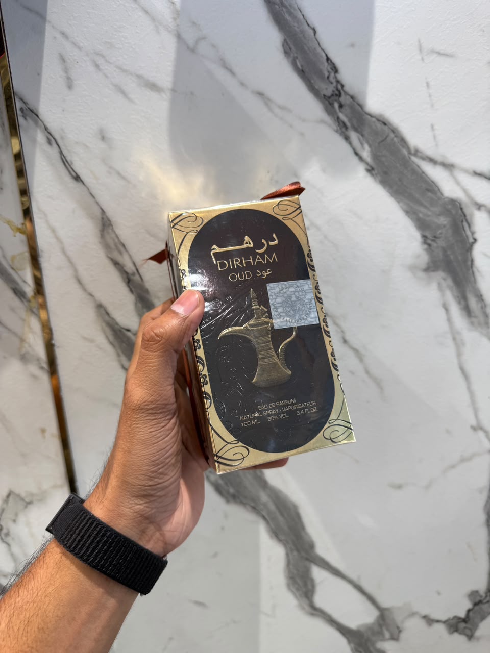 DIRHAM OUD