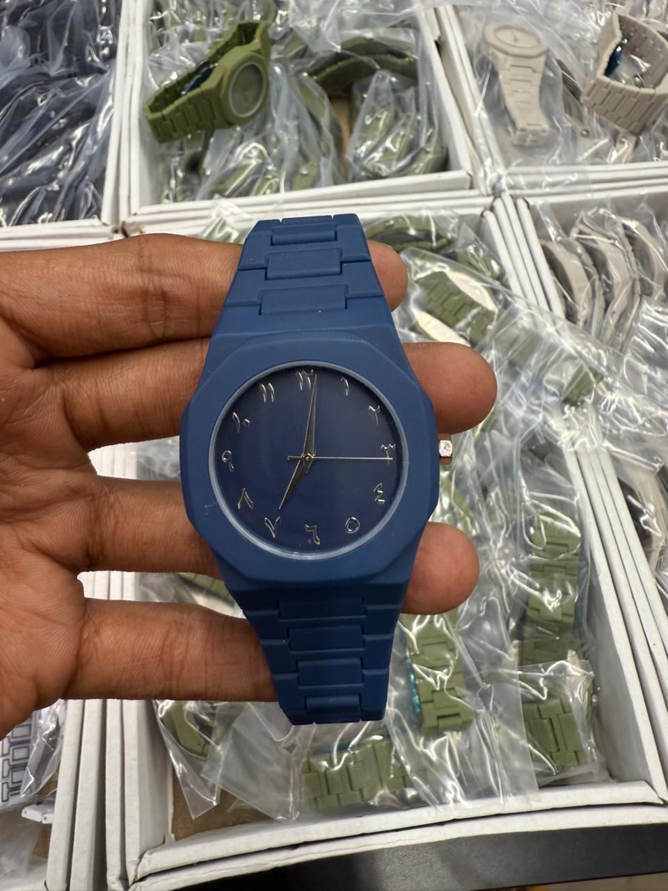 MOST TRENDING AURA WATCH